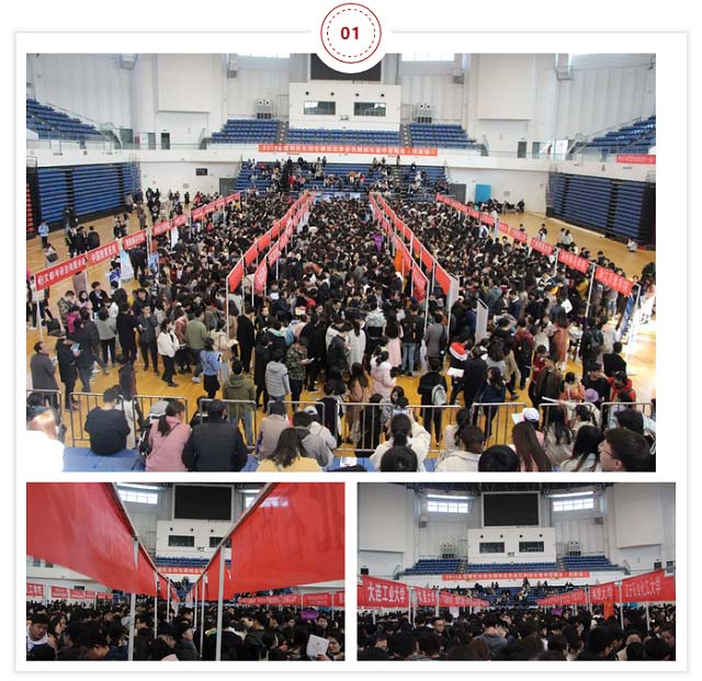 河南文都考研