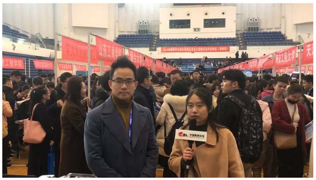 河南文都考研