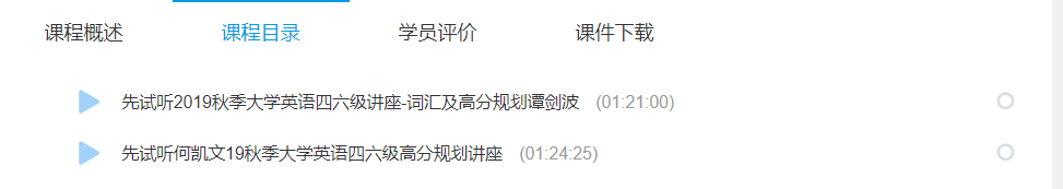 寰俊鎴浘_20200313190424.png