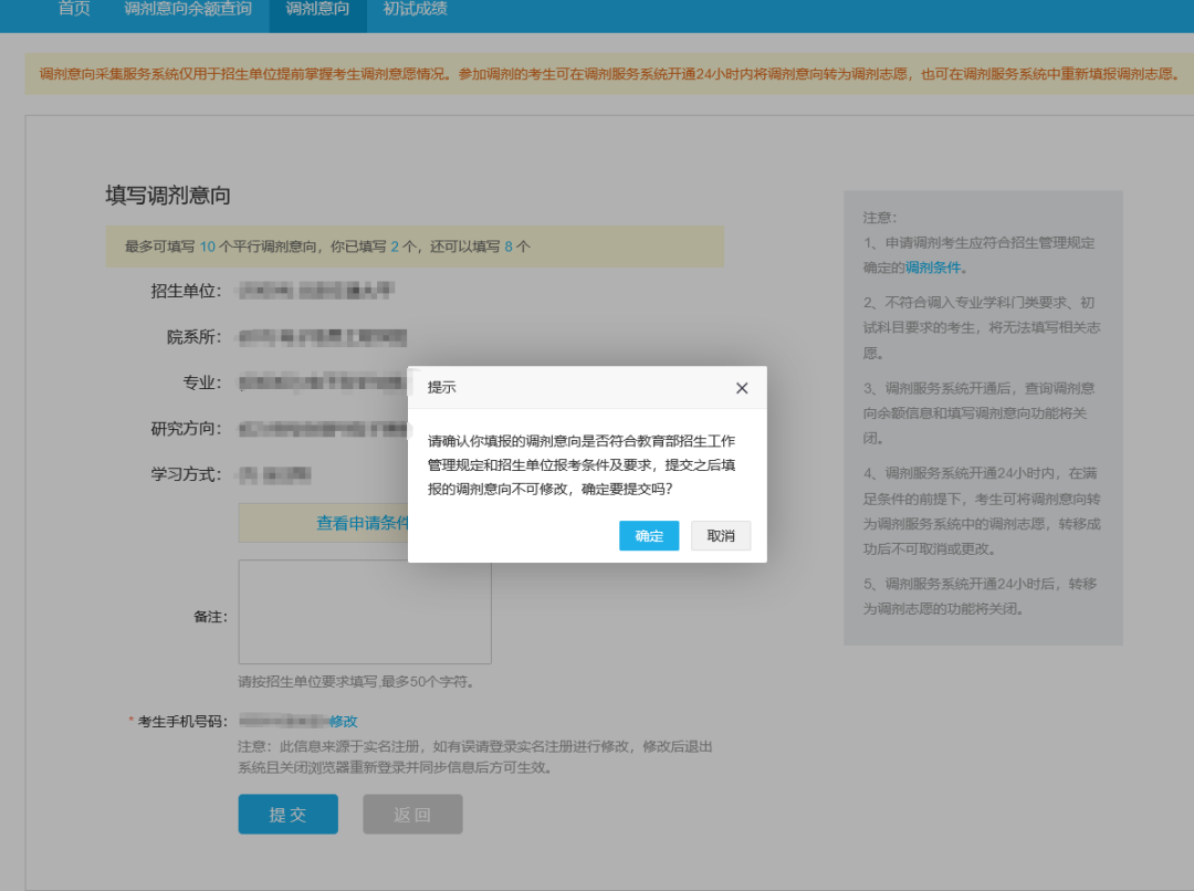 鐪?.png