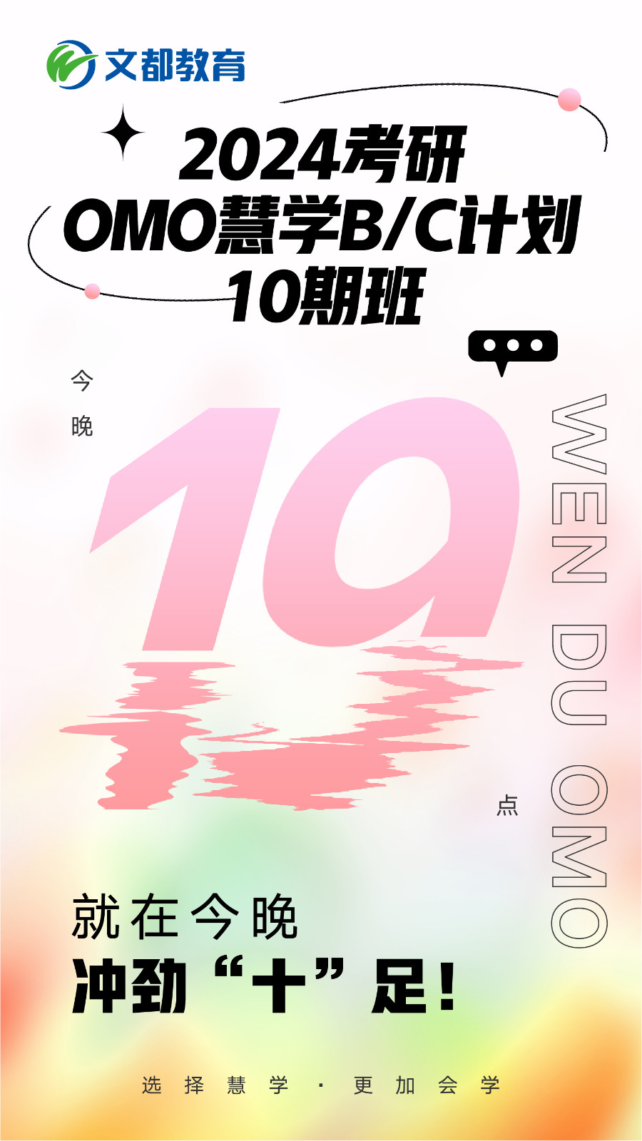 lQDPJwC5YozcmCrNCtzNBhywDgQ6rjicMNwEK9sj0IDMAA_1564_2780.jpg