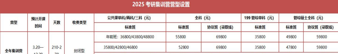 浠烽挶.png